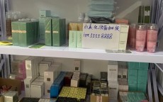 一手货源化妆品去哪里进货(化妆品找一手货源)