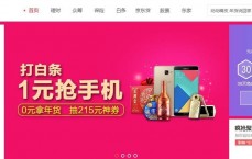 如何网上代卖产品(淘宝如何代卖别人产品)