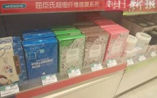 屈臣氏家的东西是正品吗(屈臣氏官方旗舰店的东西是正品吗)