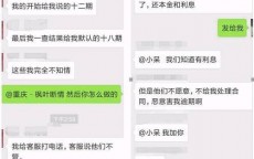 销售怎么给客户发微信(销售怎么给客户发微信话术)