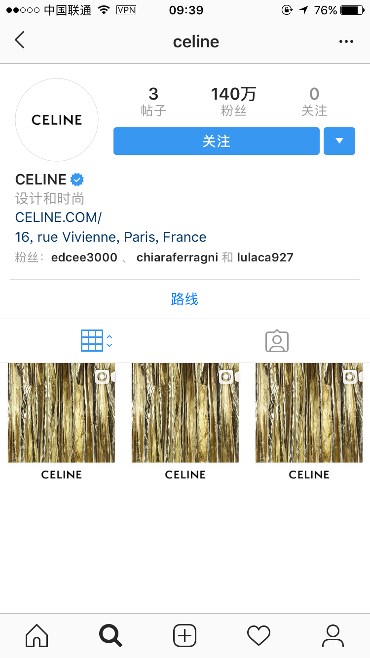 CELINE换了新Logo，这一波奢侈品牌纷纷换Logo意味着什么？