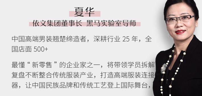 意大利为什么能成为奢侈品王国？丨黑马全球游学为你解密