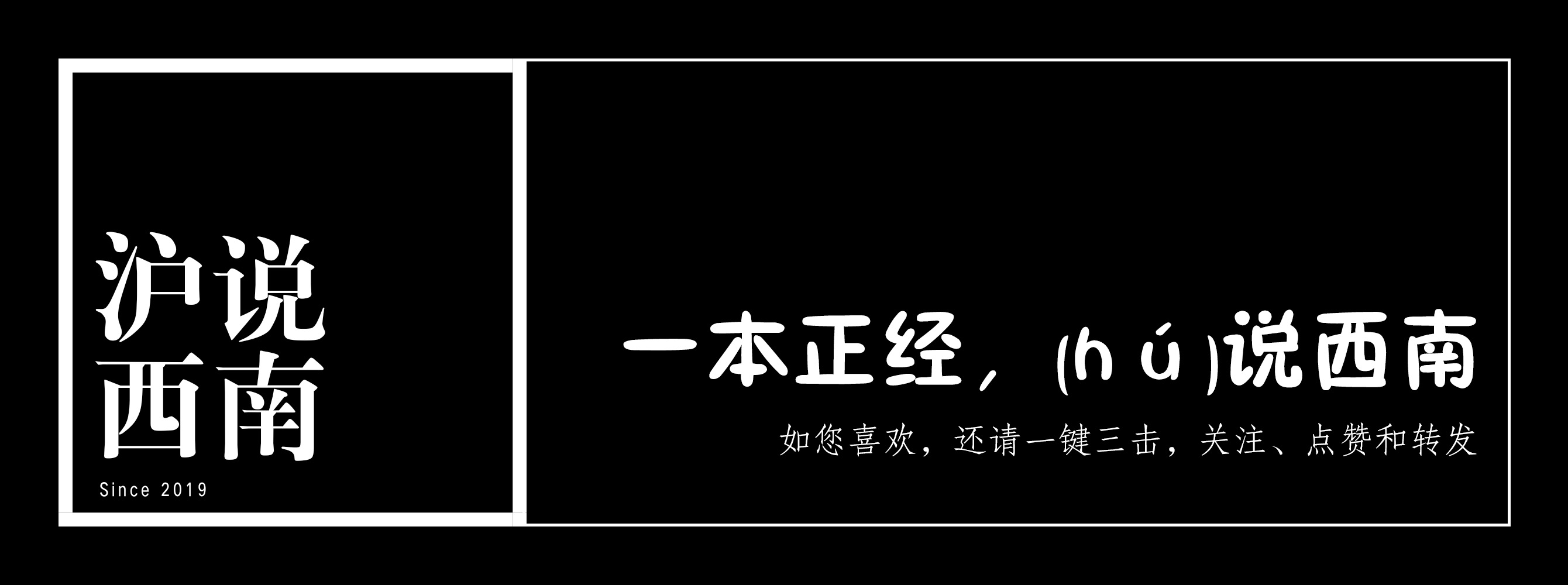 「为了茅台！」怎样去Costco超市上海闵行店最保险