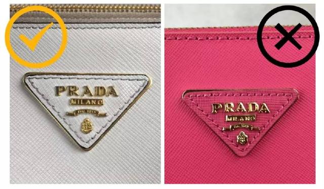 奢侈品鉴定丨越看越觉得家里的“PRADA”有点A？