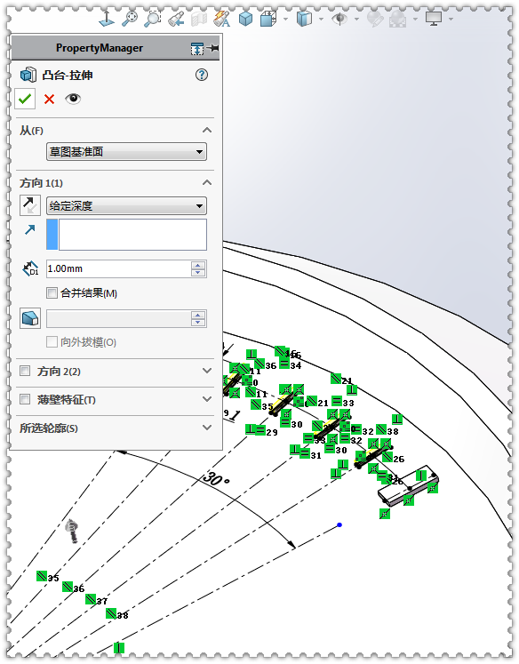 用SolidWorks画一个钟表，画法和直尺基本相同