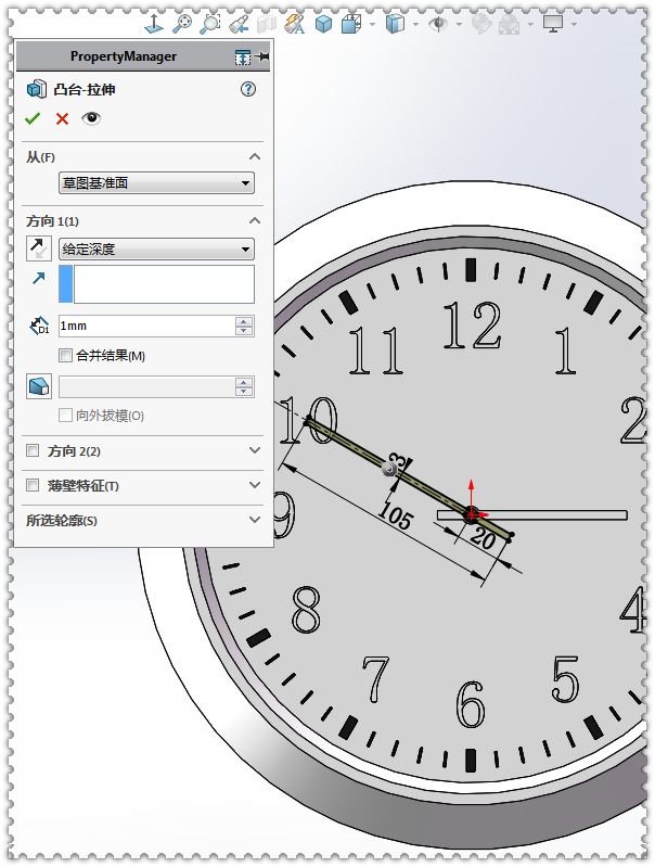 用SolidWorks画一个钟表，画法和直尺基本相同