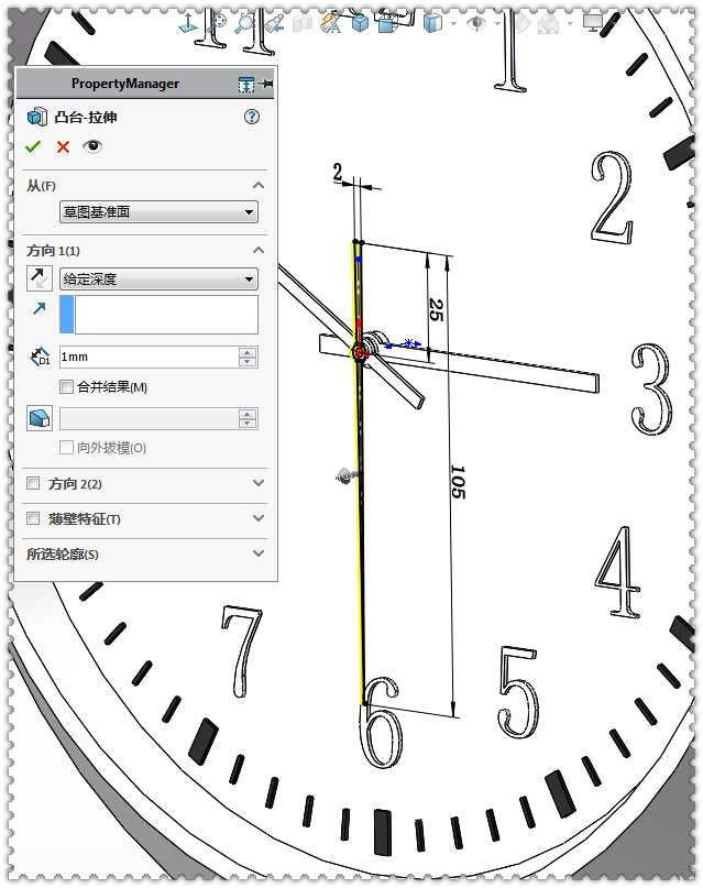 用SolidWorks画一个钟表，画法和直尺基本相同