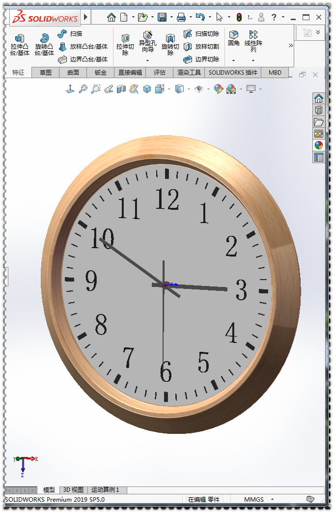 用SolidWorks画一个钟表，画法和直尺基本相同